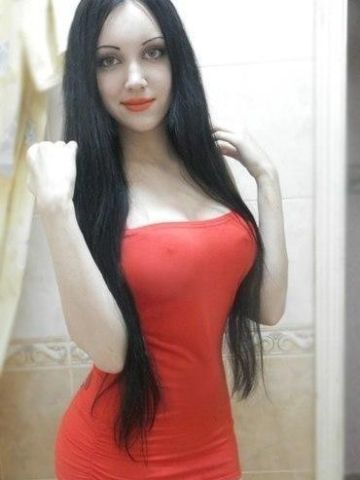 Забава